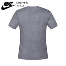 T-SHIRT NIKE HOMEM - CINZA
