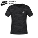 T-SHIRT NIKE HOMEM - PRETA