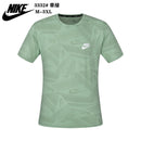 T-SHIRT NIKE HOMEM - VERDE