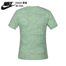 T-SHIRT NIKE HOMEM - VERDE