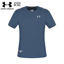 T-SHIRT UNDER ARMOUR HOMEM - AZUL ESCURO