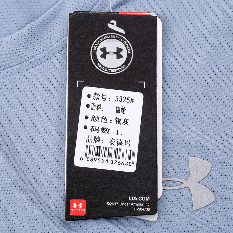 T-SHIRT UNDER ARMOUR HOMEM - AZUL