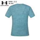 T-SHIRT UNDER ARMOUR HOMEM - AZUL