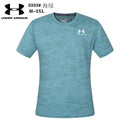 T-SHIRT UNDER ARMOUR HOMEM - AZUL