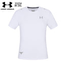 T-SHIRT UNDER ARMOUR HOMEM - BRANCA