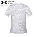 T-SHIRT UNDER ARMOUR HOMEM - BRANCO