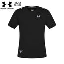T-SHIRT UNDER ARMOUR HOMEM - PRETA