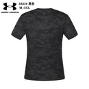 T-SHIRT UNDER ARMOUR HOMEM - PRETA